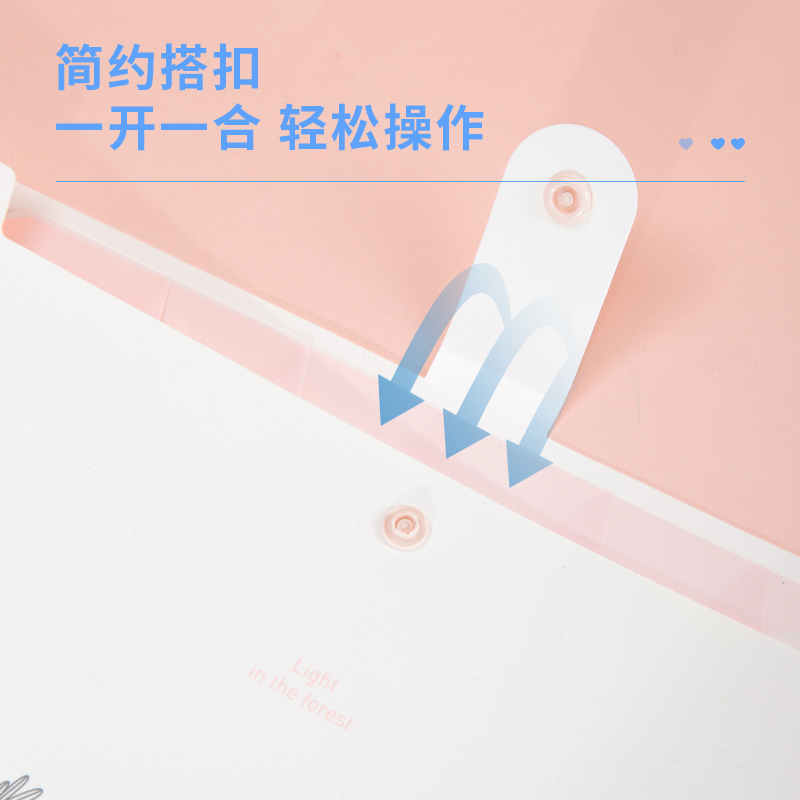 大众娱乐72363_8格风琴包(红)