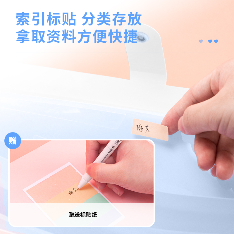 大众娱乐72363_8格风琴包(蓝)