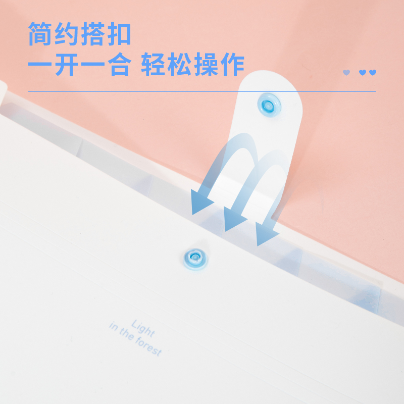 大众娱乐72363_8格风琴包(蓝)