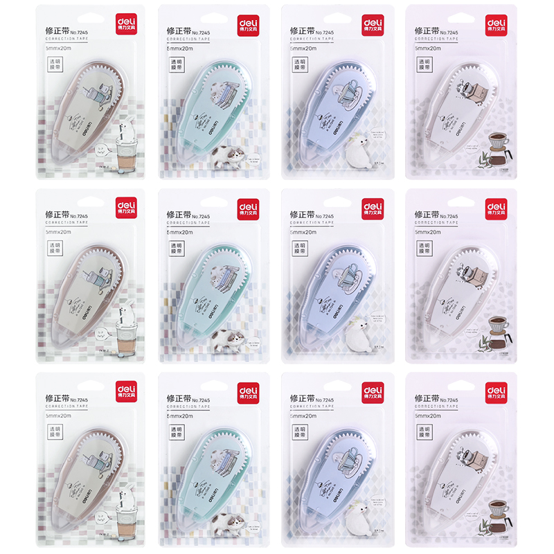 大众娱乐7245修正带(混)