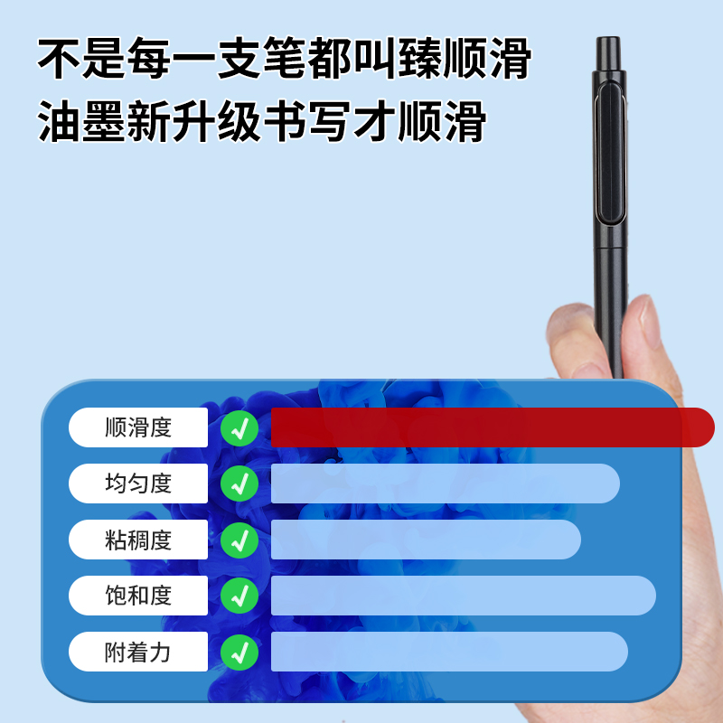 大众娱乐A12乐素中性笔0.5mm子弹头(臻顺滑)(黑)