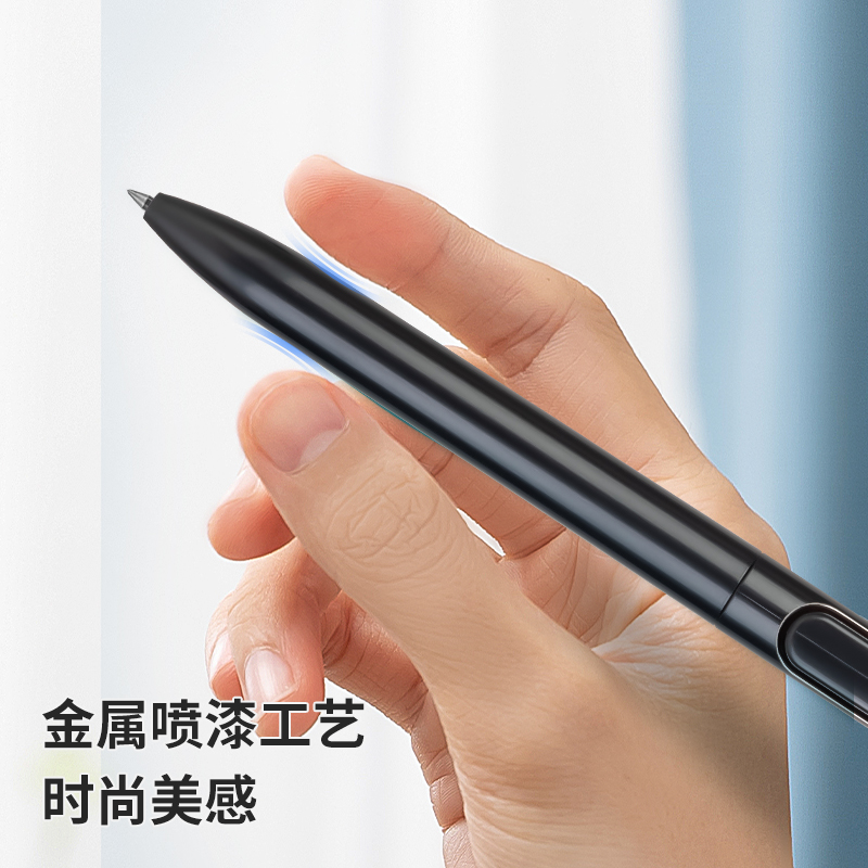 大众娱乐A12乐素中性笔0.5mm子弹头(臻顺滑)(黑)