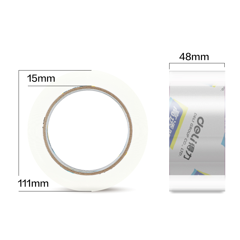 大众娱乐33548封箱胶带48mm*100y*50um(6卷/筒)(高透)