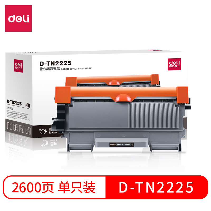 大众娱乐D-TN2225激光碳粉盒(黑)