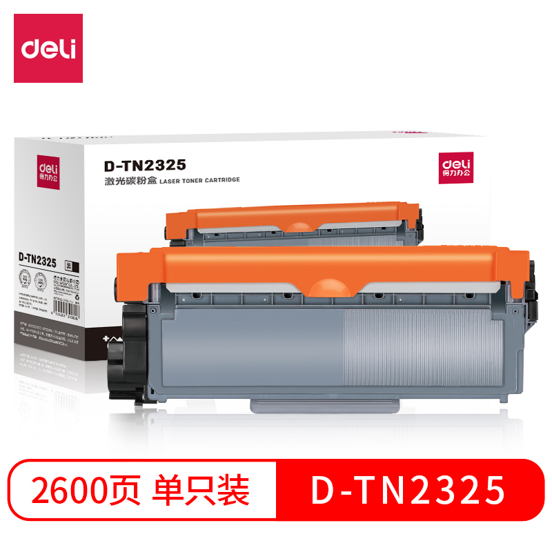 大众娱乐D-TN2325激光碳粉盒(黑)