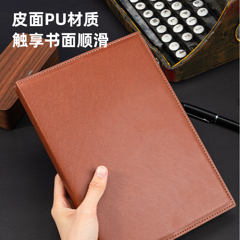 大众娱乐3326高级记事本-160张-16K-250mm*175mm(棕）