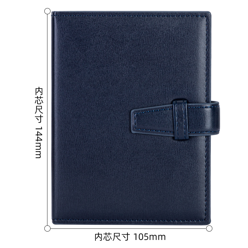 大众娱乐3336高级记事本-120张-64K-144mm*105mm（蓝）