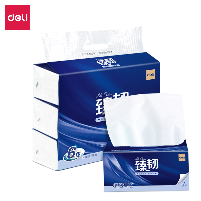 大众娱乐臻韧MR3130-01软抽3层130抽(白)(6包/提)