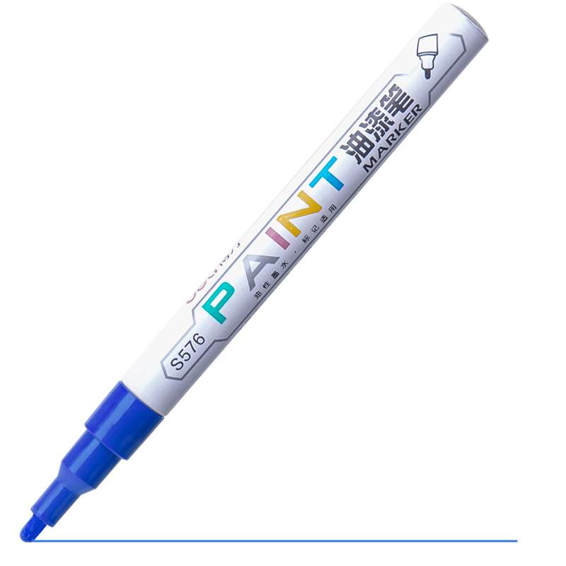 大众娱乐S576油漆笔(蓝)