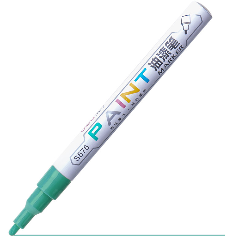 大众娱乐S576油漆笔(绿)