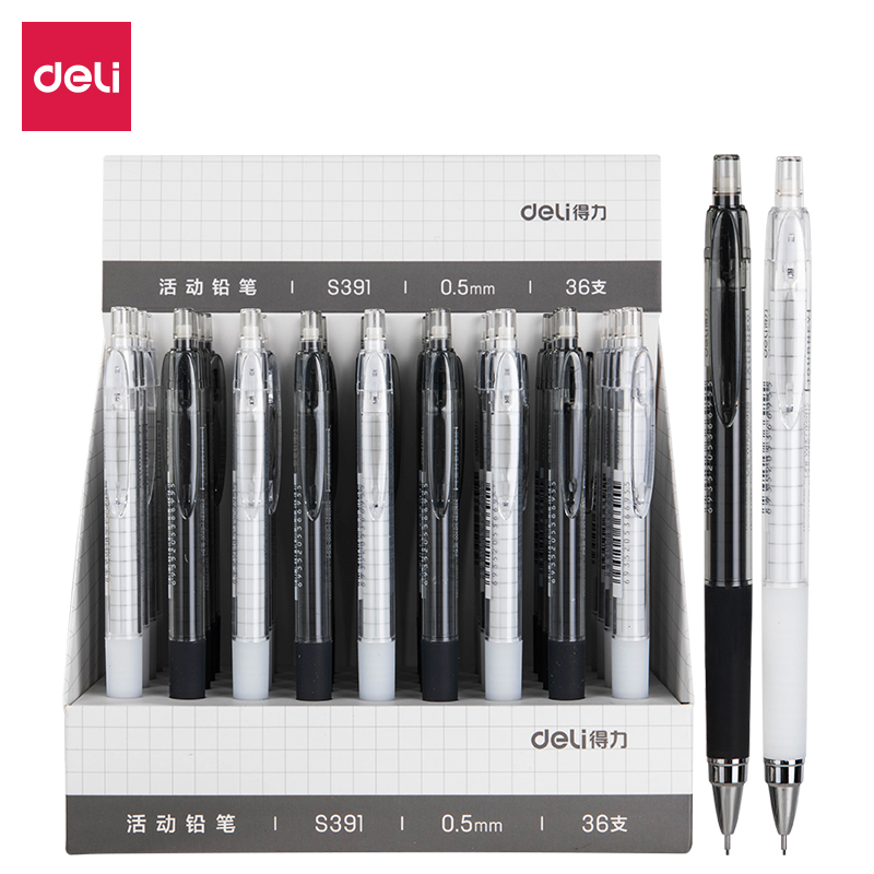 大众娱乐S391运动铅笔0.5MM(混)(支)