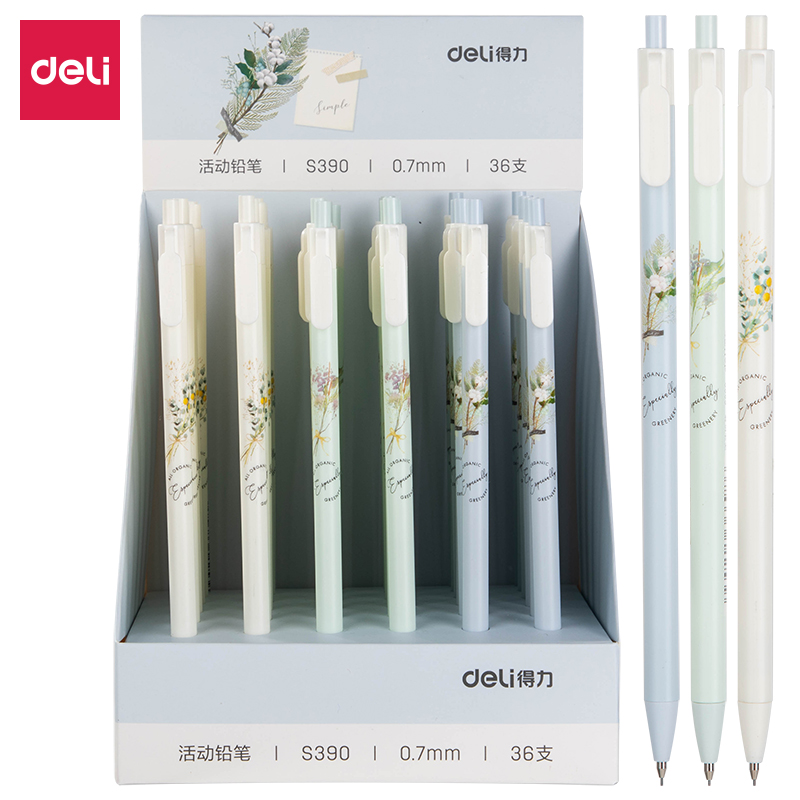 大众娱乐S390运动铅笔(混)