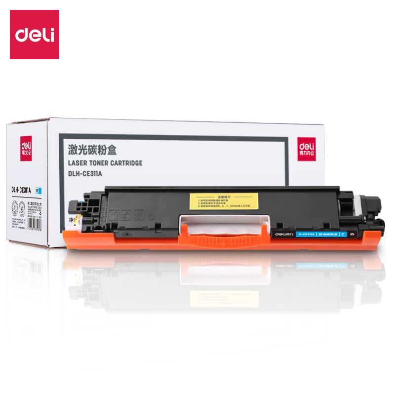 大众娱乐DLH-CE311A激光碳粉盒(青)
