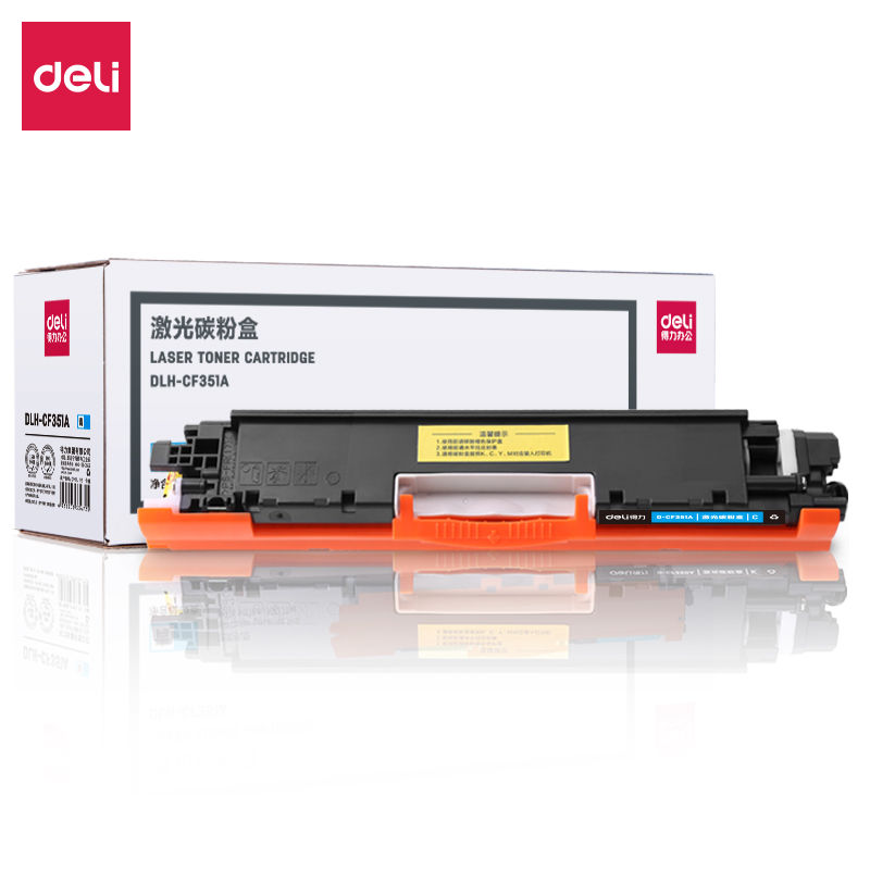 大众娱乐DLH-CF351A激光碳粉盒(青)