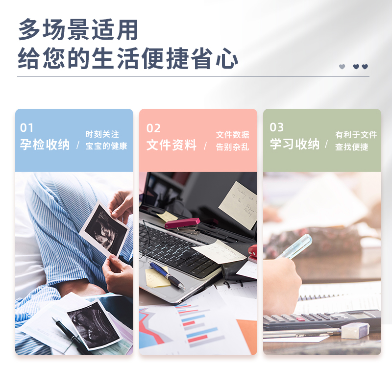 大众娱乐72478_30页试卷册(蓝)(个)