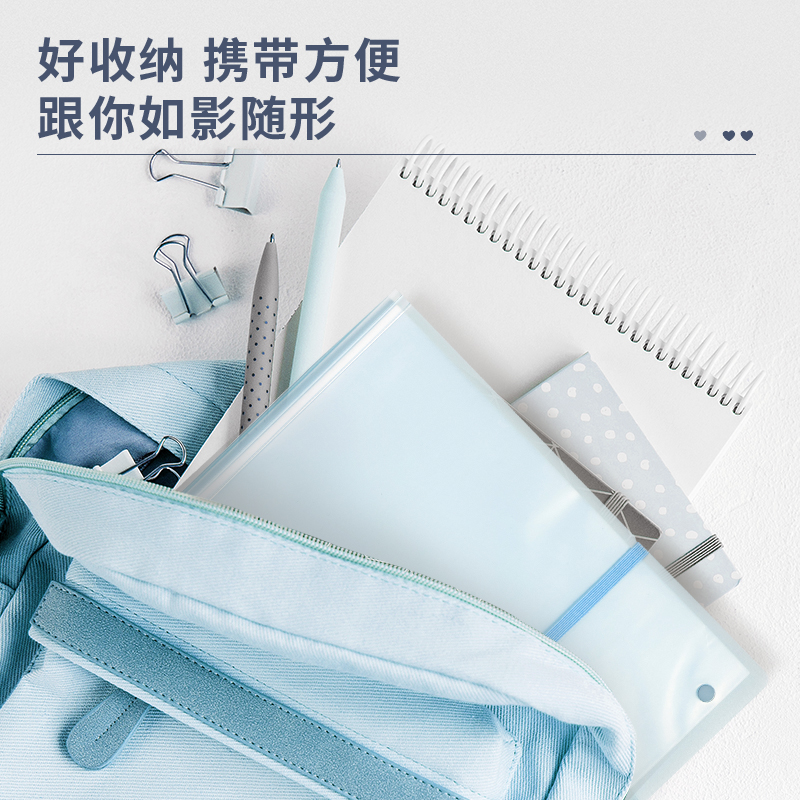 大众娱乐72478_30页试卷册(蓝)(个)