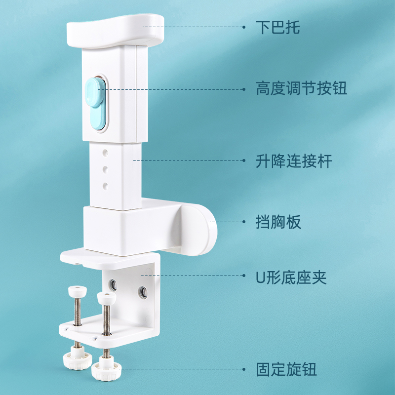 大众娱乐70540坐姿矫正器(蓝色)