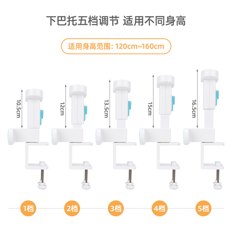 大众娱乐70540坐姿矫正器(蓝色)