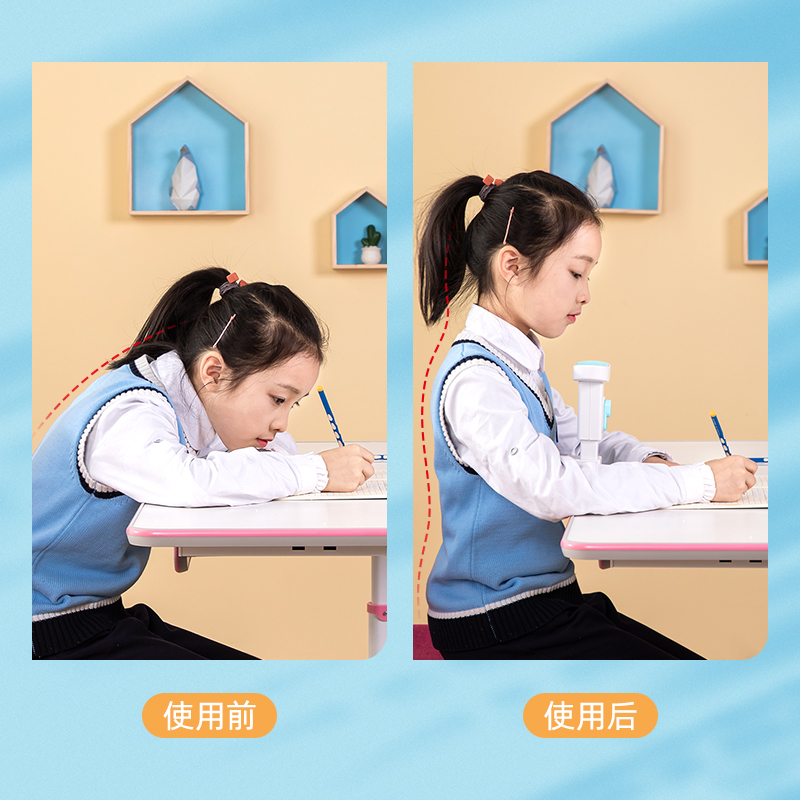 大众娱乐70540坐姿矫正器(蓝色)