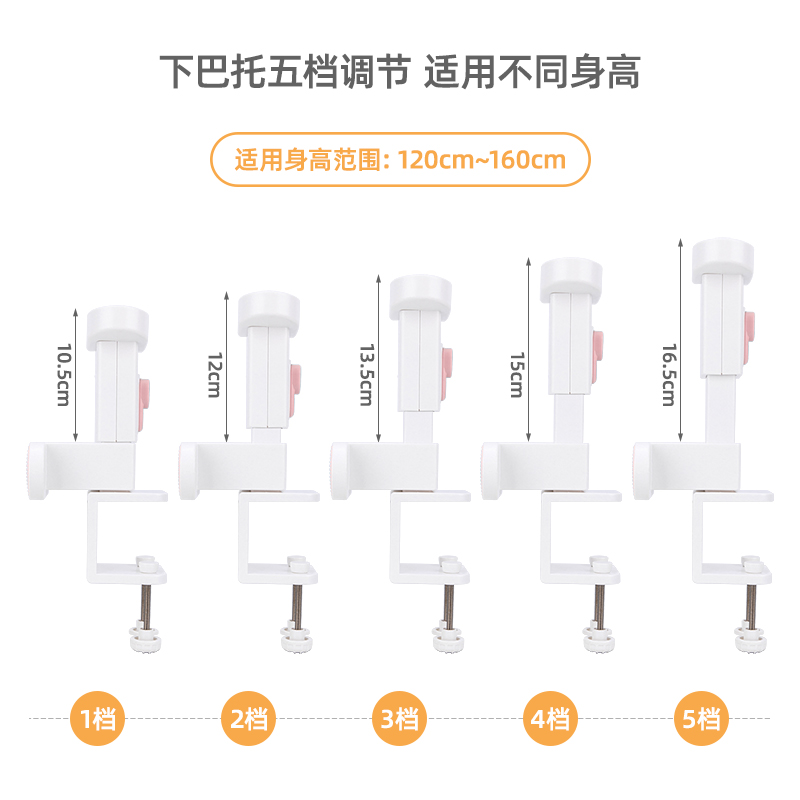 大众娱乐70540坐姿矫正器(粉色)