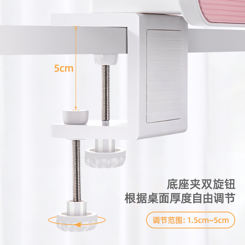 大众娱乐70540坐姿矫正器(粉色)