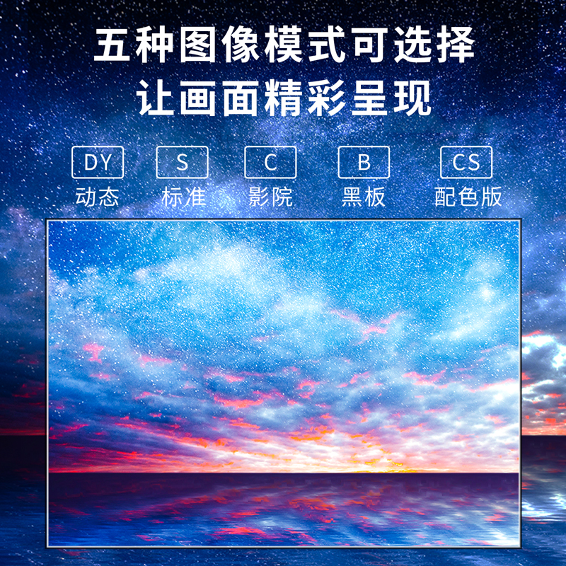 大众娱乐DPE-W535投影仪(白)