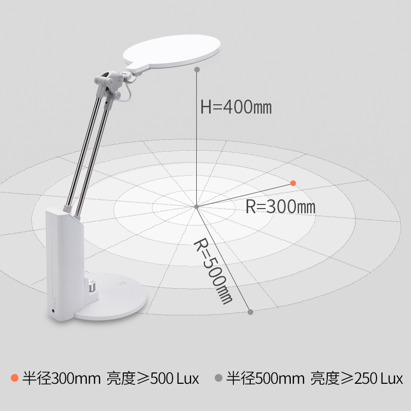 大众娱乐4304_LED台灯(白色)