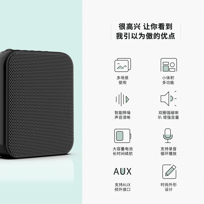 大众娱乐51051扩音器(黑)