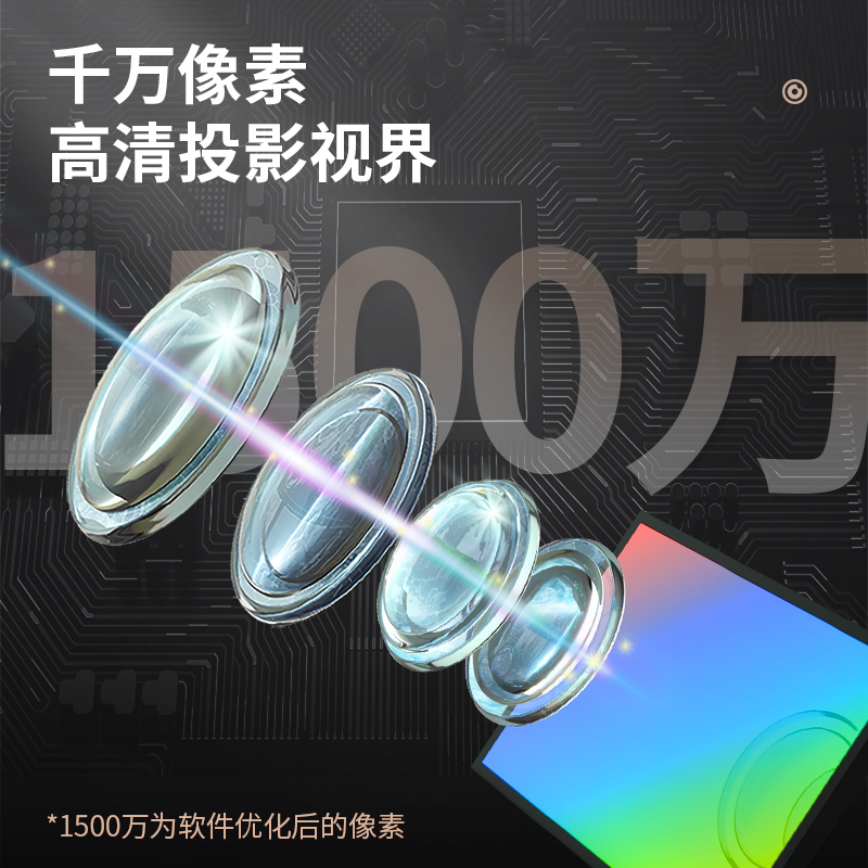 大众娱乐15151高拍仪A3硬底(银)(台)