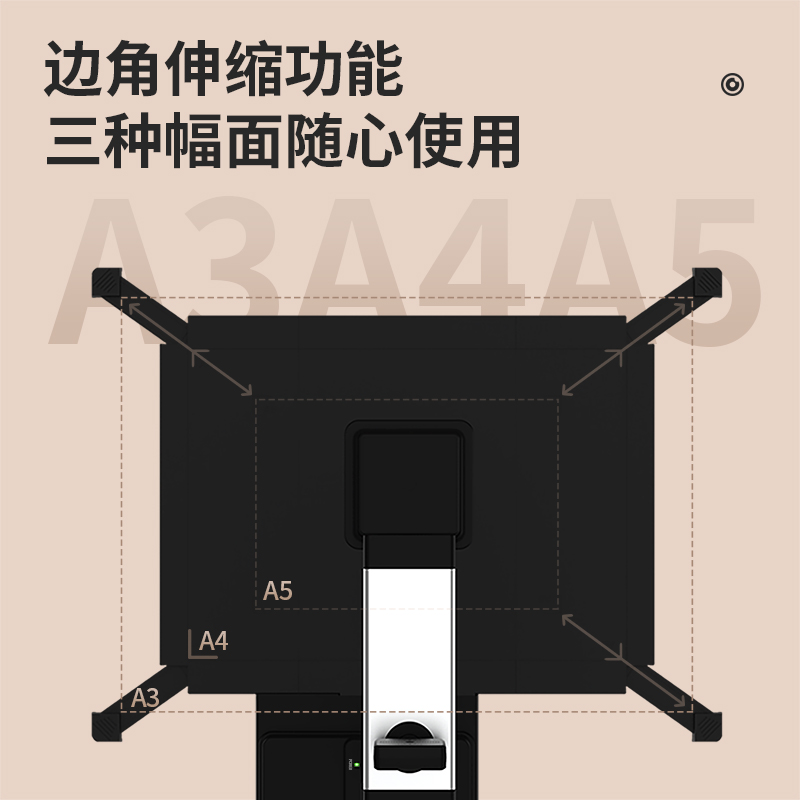 大众娱乐15151高拍仪A3硬底(银)(台)