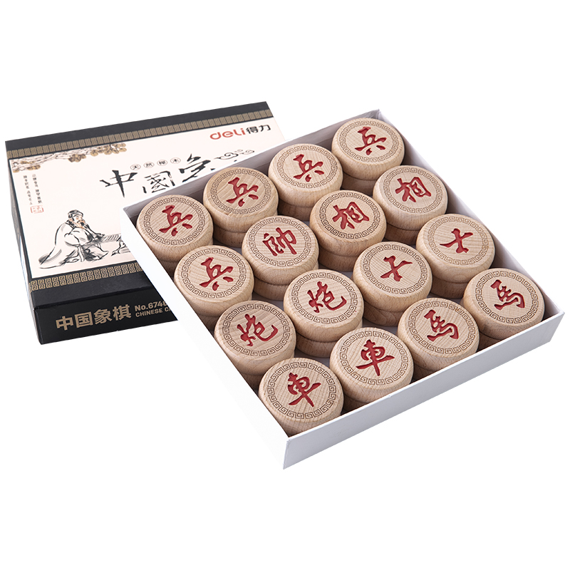 大众娱乐6746_6.0榉木象棋(原木色)