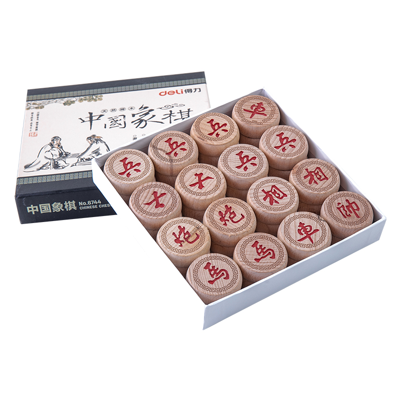大众娱乐6744_4.5榉木象棋(原木色)