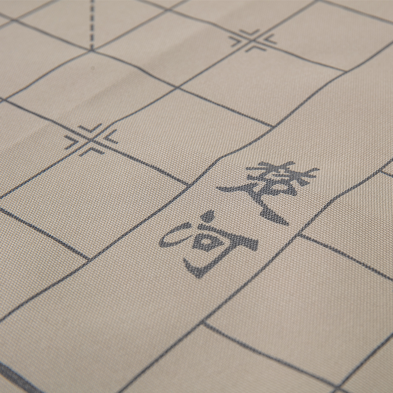 大众娱乐6744_4.5榉木象棋(原木色)