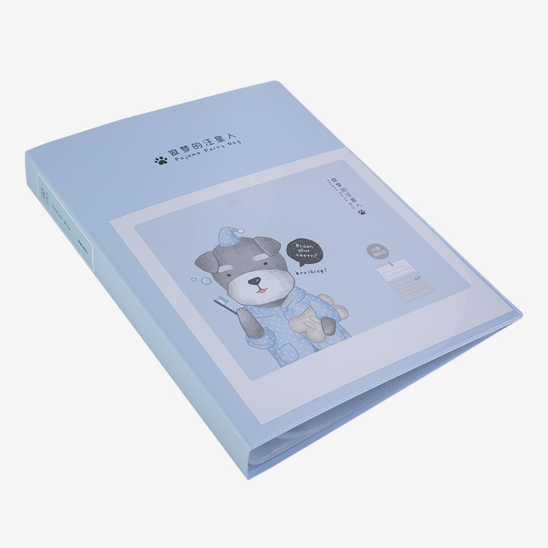 大众娱乐72554_60页资料册(蓝)