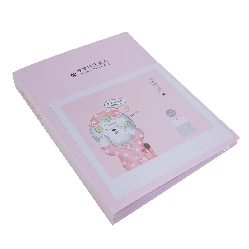 大众娱乐72554_60页资料册(红)
