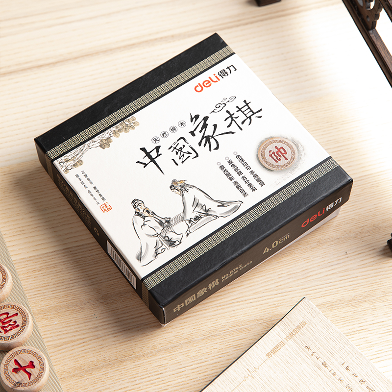 大众娱乐6742 _4.0榉木象棋(原木色)