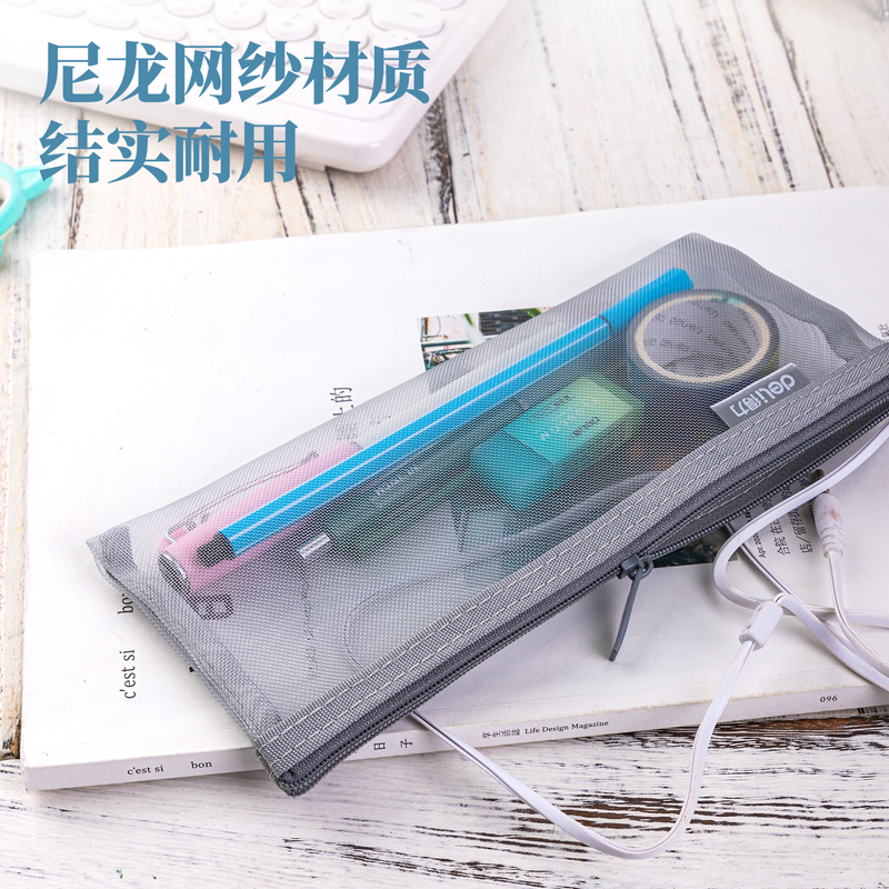 大众娱乐5543拉链袋(灰)