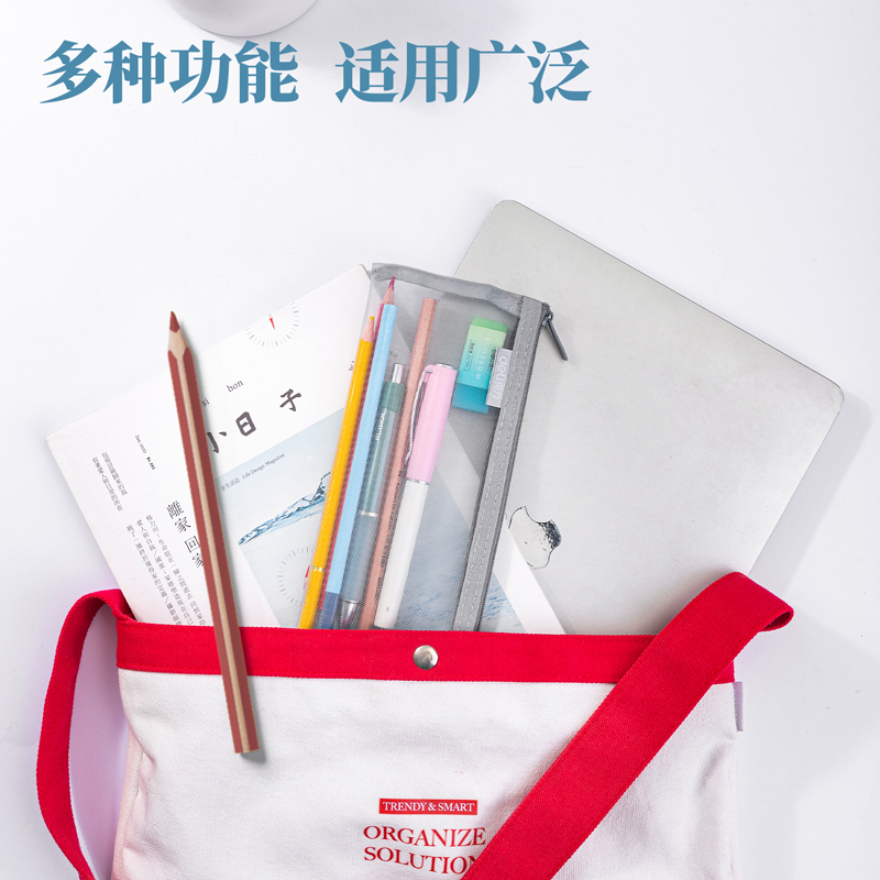 大众娱乐5543拉链袋(灰)
