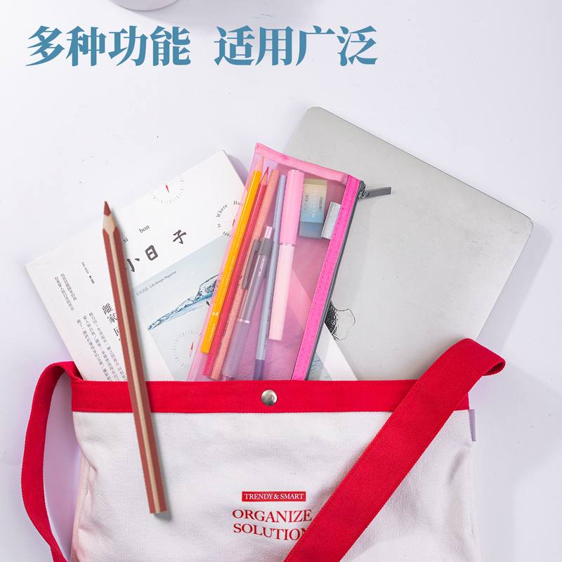 大众娱乐5543拉链袋(红)