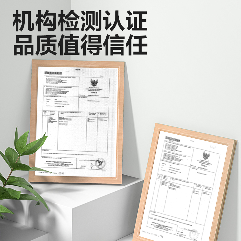 大众娱乐7757彩色复印纸80g-A4-100页/包-25包(浅绿)(包)