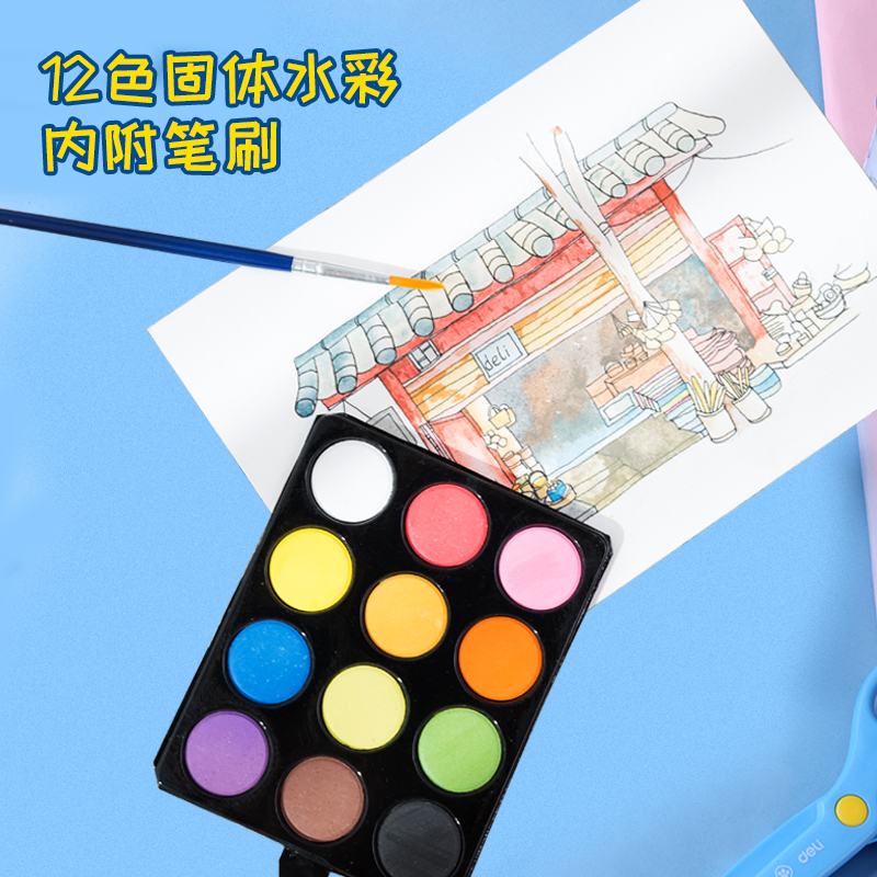 大众娱乐75402_绘画套装汪汪队粉色款(粉色)