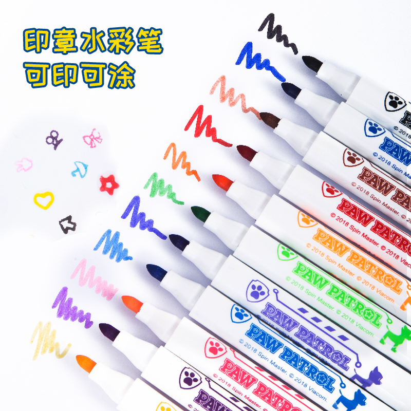 大众娱乐75402_绘画套装汪汪队粉色款(粉色)