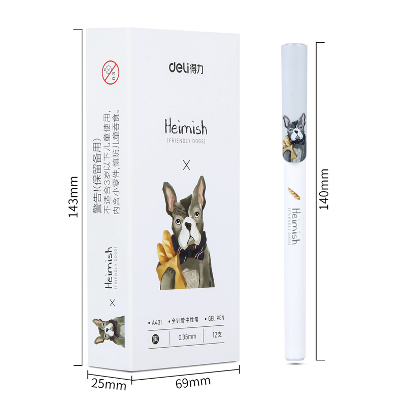 大众娱乐A431全针管中性笔(黑)