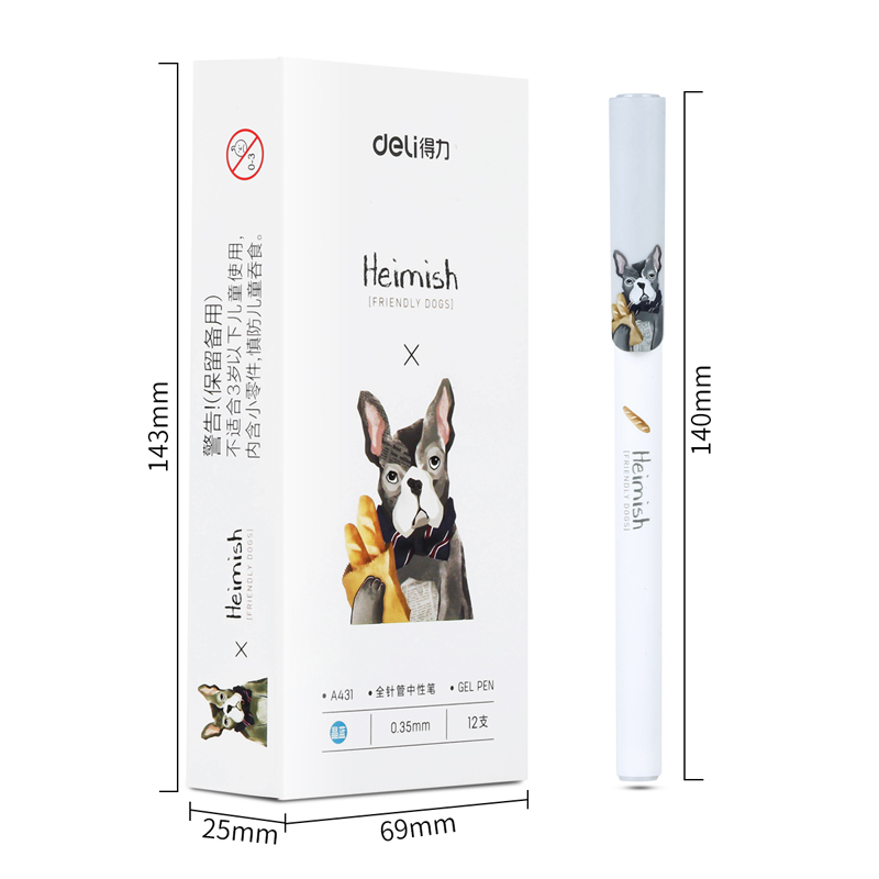 大众娱乐A431全针管中性笔(晶蓝)