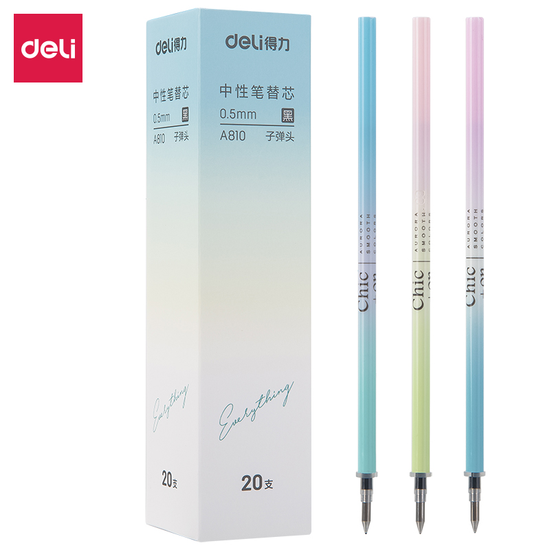 大众娱乐A810替芯6916A(黑)