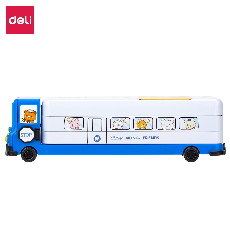 大众娱乐70855文具盒(蓝色)