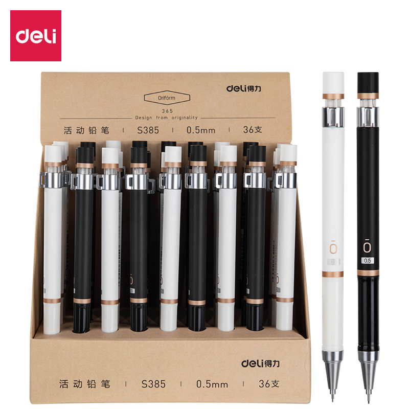 大众娱乐S385运动铅笔(混)