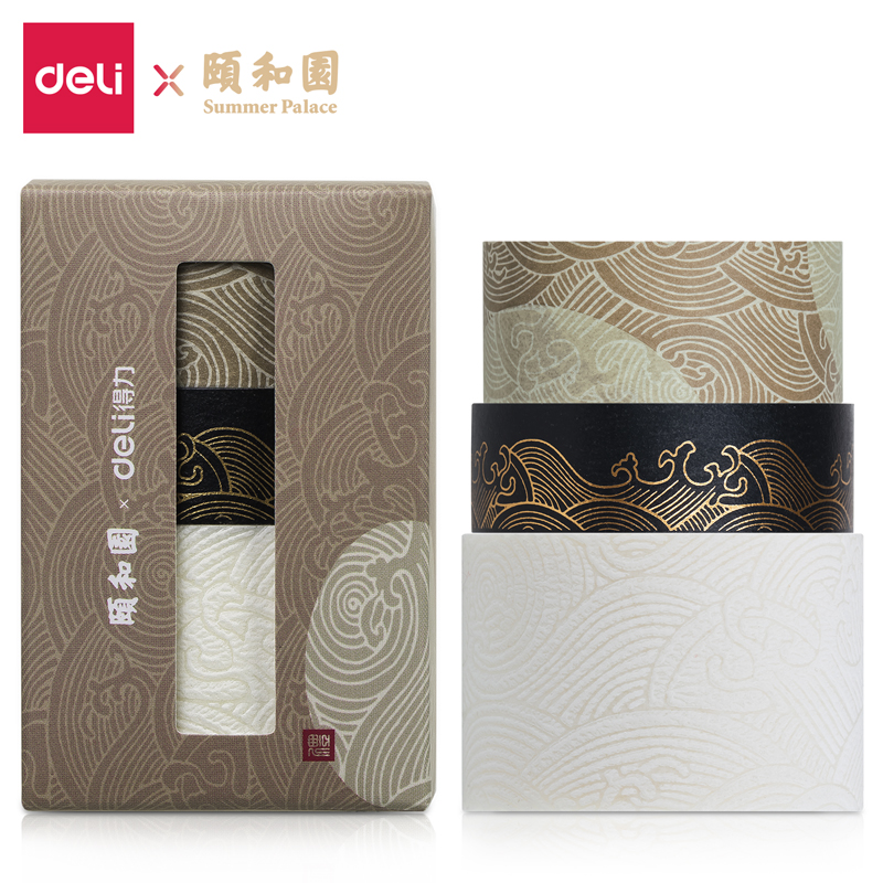 大众娱乐HZ042颐和园和纸胶带15mm/20mm/30mm*5m(棕)(3卷/盒)