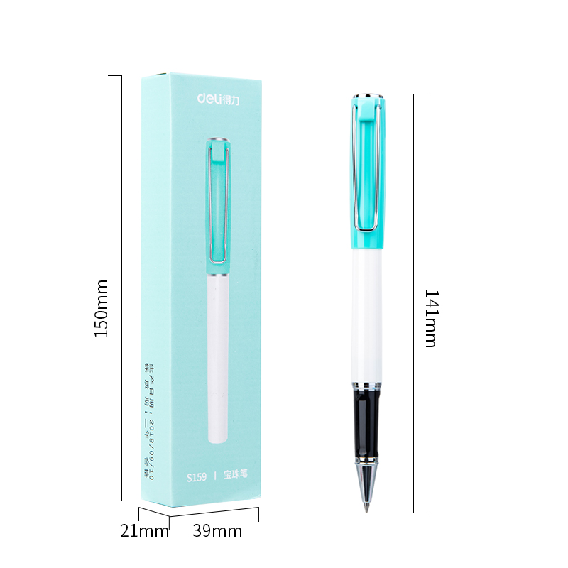 大众娱乐S159宝珠笔0.5mm(绿)