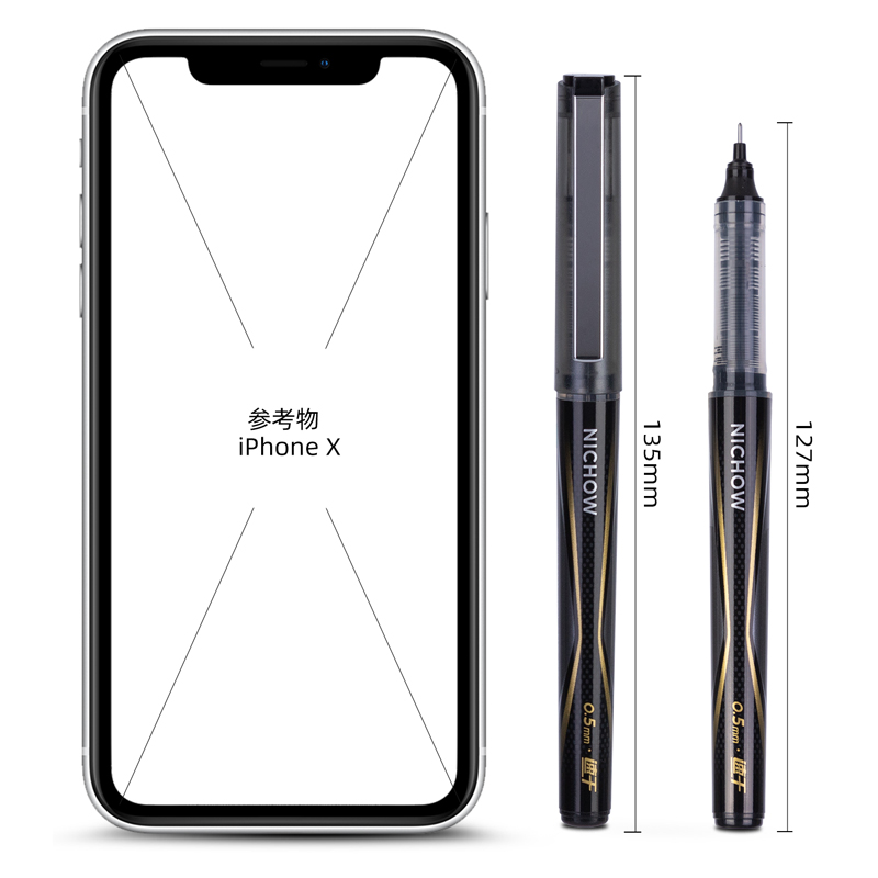 大众娱乐S851直液式走珠笔0.5mm全针管(黑)(支)